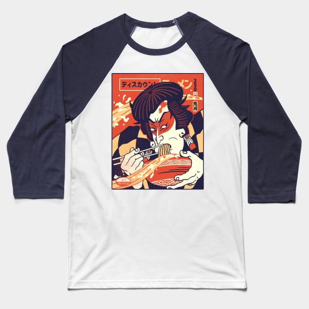 Discount Noodle Gang: Udon Lover Tanji (Light Colored Shirt) Baseball T-Shirt by zerobriant